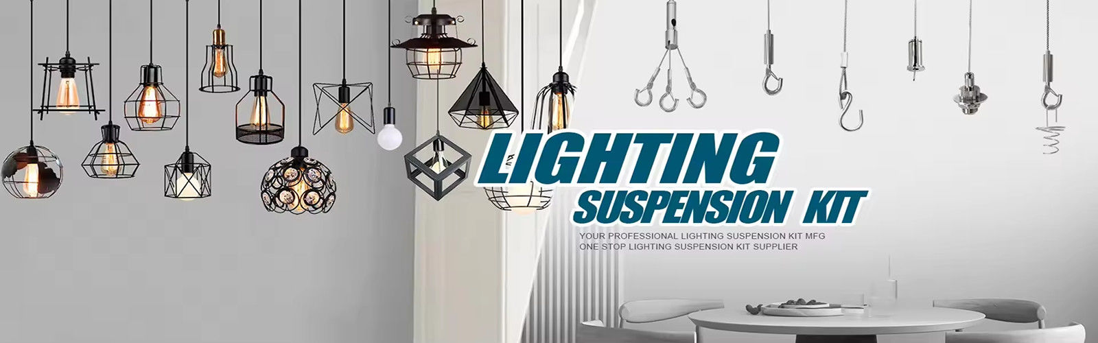 طقم تعليق الكابل