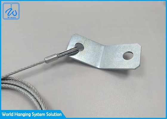 مجموعات تقييد كابلات التراخي الزلزالي، مجموعة تعليق كابلات التدعيم لمعدات التدفئة والتهوية وتكييف الهواء