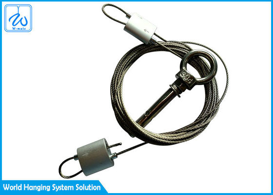 طقم تعليق تكييف الهواء بكابل 7x19