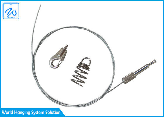 نظام تعليق السقف الصوتي