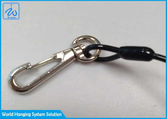 سلسلة مفاتيح / حبال صيد آمنة