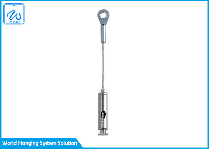 نظم تعليق الصور في متحف حبل الأسلاك للعين، أنظمة تعليق صور متعددة من الفولاذ